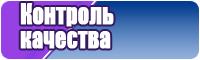 Юбка полусолнце для начинающих
