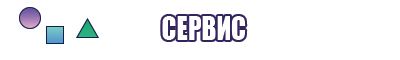 Актуальная юбка