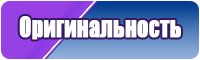 Черное длинное платье