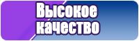 Детские лонгсливы