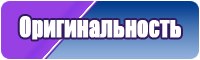 Пижама с штанами