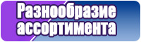 Лонгсливы женские спортивные