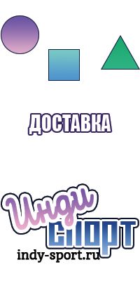 Летняя пижама