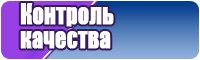 Пижама с оленями