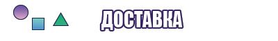 Пижамы зверюшки для детей