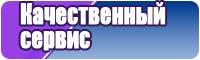 Пижамы кенгуру для девочек