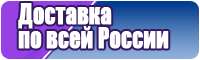 Лонгслив для спорта