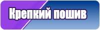 Комбинезон пижама детский