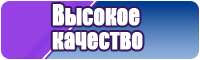 Комбинезон пижама детский