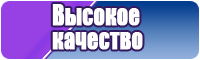 Велюровый комбинезон женский