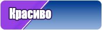 Комбинезон цветной женский