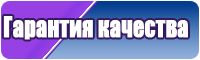 Комбинезон цветной женский