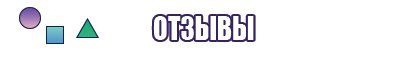 Комбинезон женский брючный с рукавами