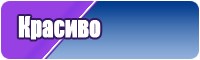 Лёгкий комбинезон для новорожденного
