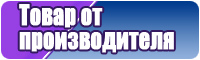Комбинезон зимний женский оранжевый