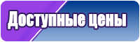 Комбинезон зимний женский оранжевый