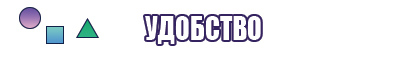 Комбинезон зимний женский оранжевый
