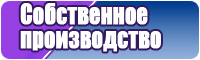 Штанишки цветные
