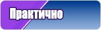 Детские спортивные штанишки