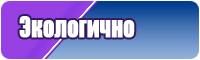 Джинсовые штанишки