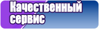 Штанишки легкие