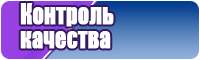 Лонгслив однотонный