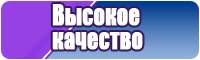Шапочки для женщин