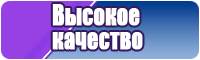 Детская шапочка с ушками