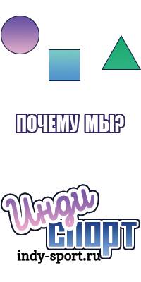 Детская шапочка с ушками