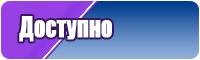 Желтая толстовка