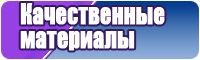 Kinclo одежда