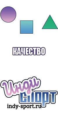 Толстовка из футера