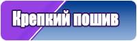 Толстовка темно синяя
