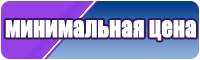 Толстовка легкая