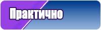 Толстовка легкая