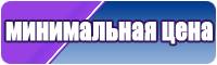 Костюм брюки и толстовка