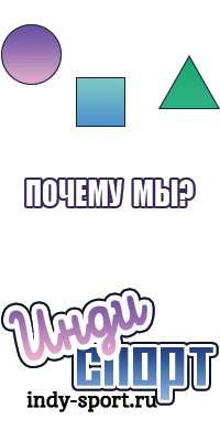 Объемные толстовки