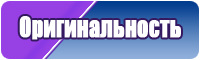 Синяя толстовка женская