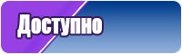 Флисовая толстовка детская