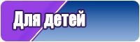 Толстовка российская