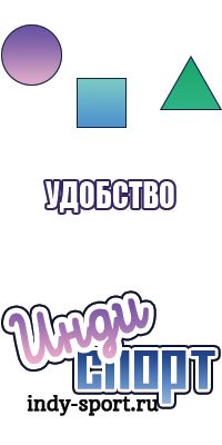 Красивые юбки