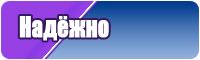 Вельветовая юбка