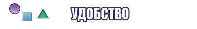 Черная короткая юбка