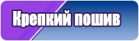 Вечерняя юбка