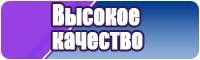 Школьная юбка для девочки